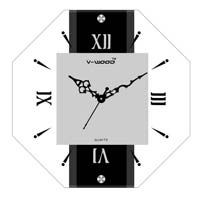 Classic Wall Clock (VQ-5247)