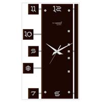 Classic Wall Clock (VQ-7407)