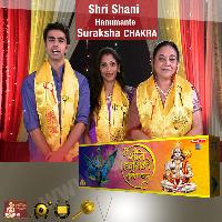Shri Shani Hanumante Suraksha Chakra