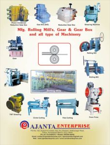 Aluminium Rolling Mills Plan