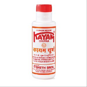 Kayam Churna Powder