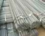 Steel Re Bars