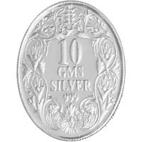 George 10 Gram Silver Coins