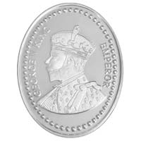 George Silver Coins