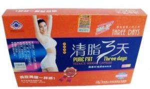 Pure Fat Three Days Weight Loss Capsule