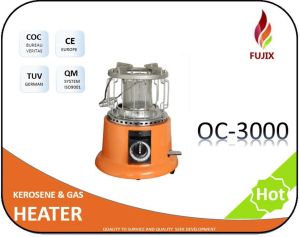 Bust Sale In Middle East Market Multifunction Gas Heater OC-3000