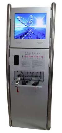 Cell Phone Charging Station (01)