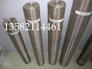 Stainless Steel Wire Mesh,stainless Steel Wire Cloth