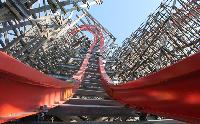 steel coaster