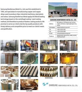 Industrial & Engineering Products