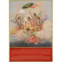 Lord Mahavira Painting 03