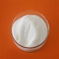 quinine hydrochloride