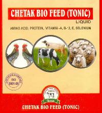 Chetak Bio Feed Caltium