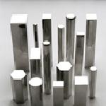 Aluminium Industrial Extrusions