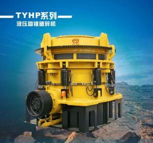 Mining Machinery