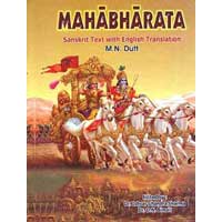 Mahabharata Book