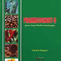 Pharmacognosy &amp; Phytochemistry (Volume II) Book