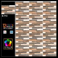 713 - 10x15 Digital Wall Tiles