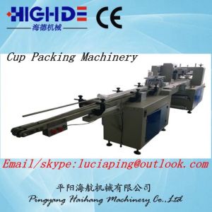 Hdx-4500 Automatic Cups Filling Automatic Packing Machine