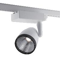 led track light