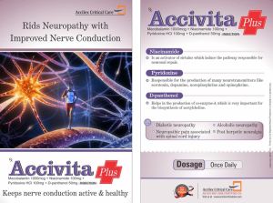 Accivita Plus Injection