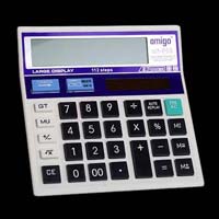 Large Display Calculator