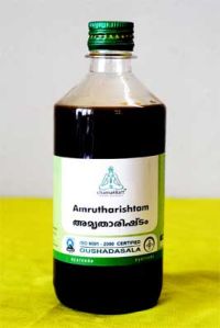 Amrutharishtam