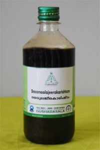 Dasamoola Jeerakarishtam