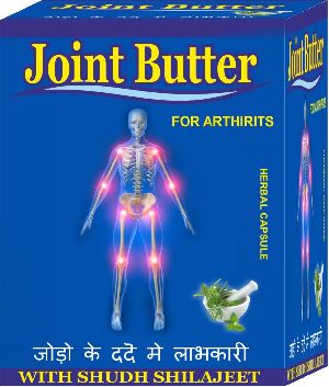 Joint Butter Capsules