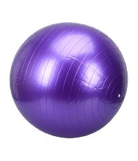85 cm Prokyde Gym Balls