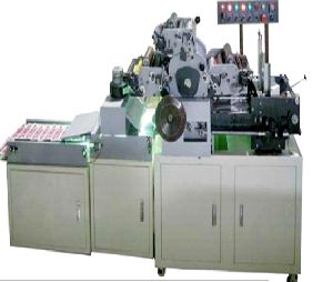 Blank Offset Printing Machine