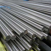 420 Stainless Steel Round Bars