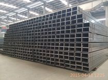 Hollow Section Rectangular Pipe