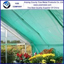 Fabric Shade Net Fabric Shade Net