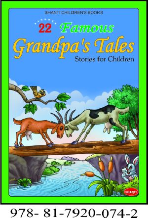 22 GrandPa Story Books (Eng)(P.B.)