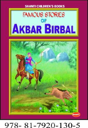 Akbar Birbal Story Books (Eng)(P.B.)