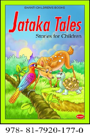 Jataka Tales Books (Eng)(P.B.)