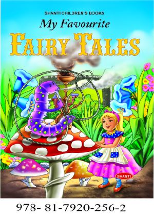My Favourite Fairy Tales Books (Eng)(P.B.)