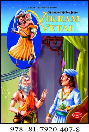 Vikram Vetal Story Books (Eng)(P.B.)