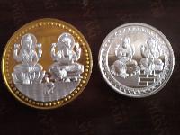 Silver Coins