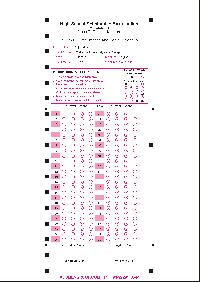 OMR Sheet - Answer Sheet Price, Manufacturers & Suppliers