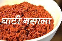 Kolhapuri Ghati Masala