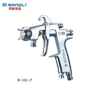 W-101-P HVLP Spray Gun