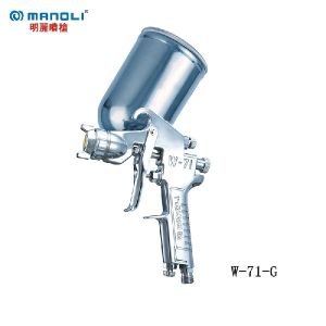 W-71-G Manoli Spray Gun