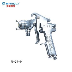 W-77-P Manoli Spray Gun