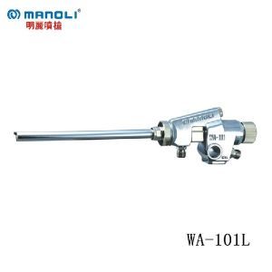 WA-101L Manoli Spray Gun