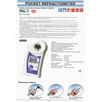 Refractometer