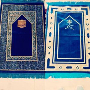 Prayer Rugs