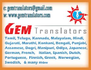Language Translation & Allied Services