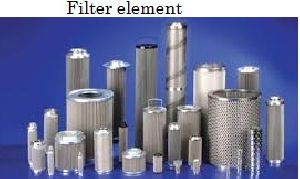 Filter Element